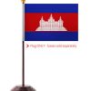 Cambodia Table Flag