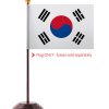 Korea South Table Flag