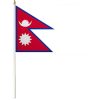 Nepal Hand Waver Flag