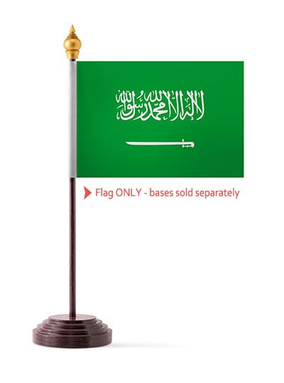 Saudi Arabia Table Flag