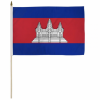 Cambodia Hand Waver Flag
