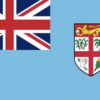 Fiji Woven Polyester Flag
