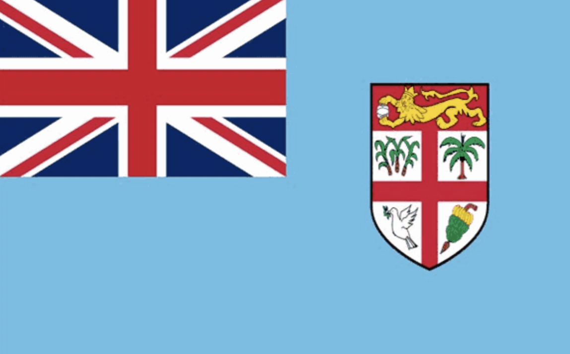 Fiji Woven Polyester Flag