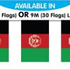 String Bunting Flags Afghanistan