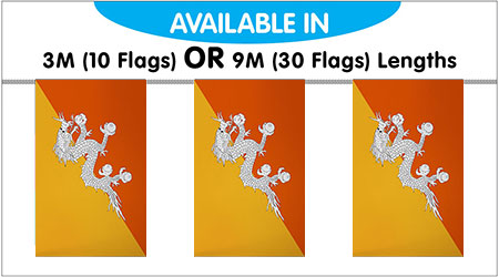 Bhutan Bunting String Flags 3M - 10 Flags