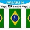 String Bunting Flags Brazil
