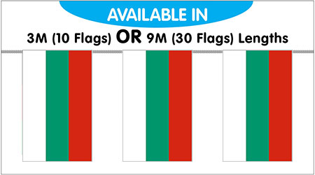 Bulgaria Bunting String Flags 3M - 10 Flags