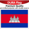 Cambodia Poly Dura Flag