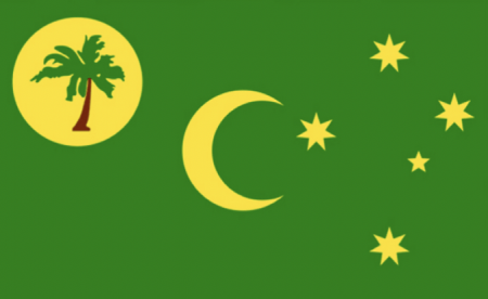 Cocos Keeling Islands Flag 150 x 90cm