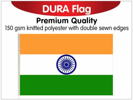 India Knitted Dura Flag 150 x 90cm
