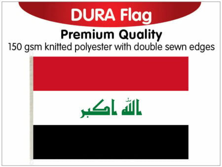Iraq Knitted Dura Flag 150 x 90cm
