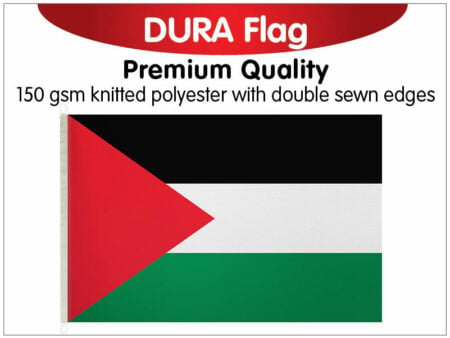 Palestine Knitted Dura Flag 150 x 90cm