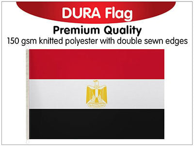Egypt Knitted Dura Flag 150 x 90cm