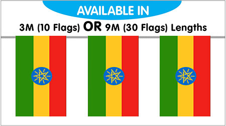 Ethiopia Star Bunting String Flags 3M - 10 Flags