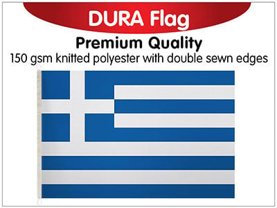 Greece Knitted Poly Dura Flag 150 x 90cm