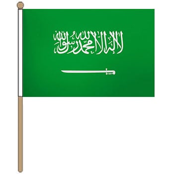 Saudi Arabia Small Hand Waver Flag
