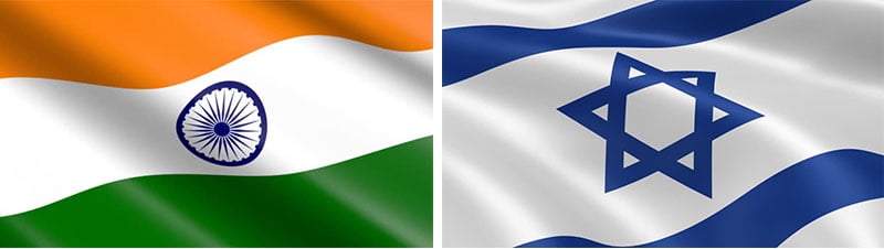 India - Israel Flag