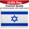 Israel Poly Dura Flag