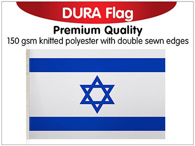 Israel Knitted Dura Flag 150 x 90cm