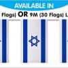 String Bunting Flags Israel