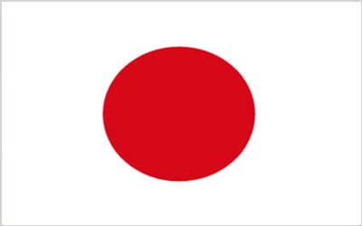Japan Decal Flag Sticker 13 x 9cm
