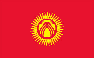 Kyrgyzstan National Flag 150 x 90cm