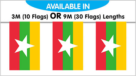 Myanmar Bunting Flags 3M - 10 Flags