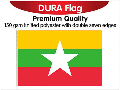 Myanmar Knitted Dura Flag 150 x 90cm