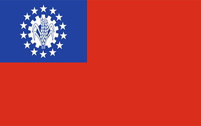 Myanmar Old National Flag 150 x 90cm
