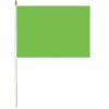 Neon Green Hand Waver Flag