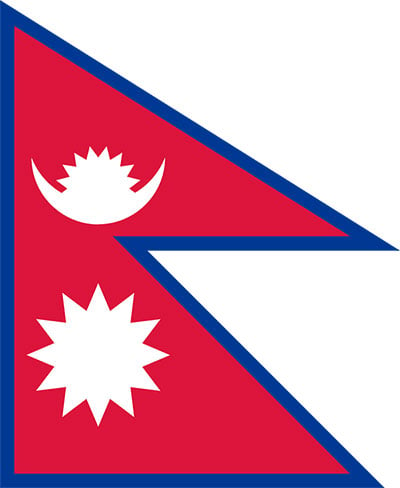 Nepal Flag History