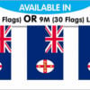 New South Wales String Bunting Flags