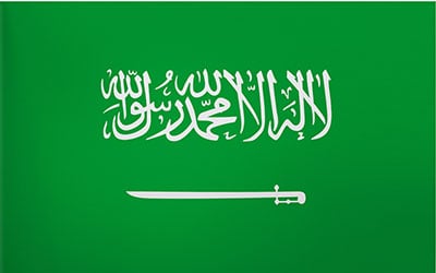 Saudi Arabia National Flag 150 x 90cm