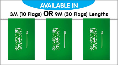 Saudi Arabia Bunting String Flags 3M - 10 Flags