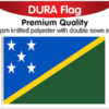 Soloman Island Poly Dura Flag