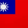 Taiwan Decal Flag Sticker