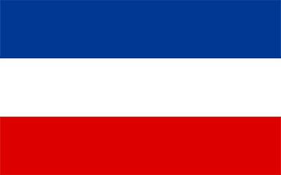 Yugoslavia National Flag 150 x 90cm